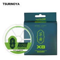 TSURINOYA 8 Weaves 14-50LB H8 Smooth Long Casting PE Multifilament Fishing Line 150m 100m Sea Fishing 8 Strand Braided Line