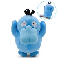 TAKARA TOMY Psyduck ของเล่นตุ๊กตาโปเกมอนอนิเมะตุ๊กตาการ์ตูนตุ๊กตานุ่มนิ่มสีฟ้าของตกแต่งของขวัญสำหรับเด็ก