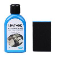 Carsun Leather Retreading Agent 160ML น้ำยาทำความสะอาดหนัง น้ำยาเช็ดเบาะหนัง น้ำยาเช็ดเบาะ น้ำยาทำความสะอาดเบาะกำมะหยี่ น้ำยาฟอกเบาะ