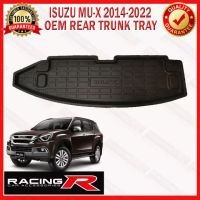 Isuzu Mu-X (Mux) 2014ถึง2023 Trunk Tray หรือ Cargo Tray Matting V1 (อุปกรณ์เสริมในรถยนต์) 2015 2016 2017 2018 2019 2020 2021