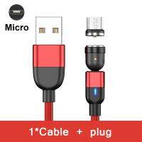 Szbrytmax แม่เหล็กชนิดไมโคร Type C สาย Iphone Usb สำหรับชาร์จ Samsung Xiaomi ชาร์จสายโทรศัพท์ได้อย่างรวดเร็วแม่เหล็ก