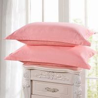 【JH】 1Piece Cover Color Brief Polyester Pillowcases Bedroom Use Cases 48cmx74cm