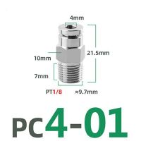 PLJLJ-Pc 304 Stainless Steel External Thread Pneumatic Quick Coupling 1/8quot; 1/4quot; 3/8quot; 1/2quot; Bsp External Thread Trachea Hose Connector