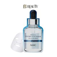 A.H.C Premium Hydra Soother Cellulose Mask 1pcs[Delivery Time:7-10 Days]