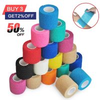 1Roll 2.5/5/10cm*4.8m Gauze motion Bandage Self-adhesive Breathable Elastic Bandages for Sports Fixing Finger Wrist Leg