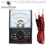 【CW】●☇  MINI Multimeter Electric AC/DC Voltmeter Ammeter Tester MF-110A