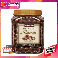 HOT DEAL?. Kirkland Signature Milk Chocolate Almonds 1.36kg.