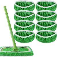 Reusable Mop Cleaning for Floor Thickened Coral Fleece/Microfiber/Chenille Elastic Band Flat