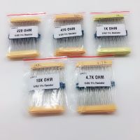 500pcs Resistor Pack 1/4W 0.25W 1 Metal Film Resistance Kit 1K 10K 4.7k 220 ohm 470 ohm Resistance Suite for Arduino UNO 2560