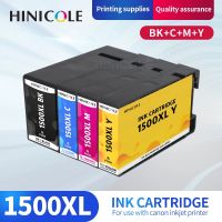 Pz27 HINICOLE PGI1500 Xl ที่รองรับตลับหมึกสำหรับ Canon MB2050 MB2150 MB2000 MB2300 MB2350 MB2354 MB2355 MB2356 MB2357 MB2750ตลับหมึก