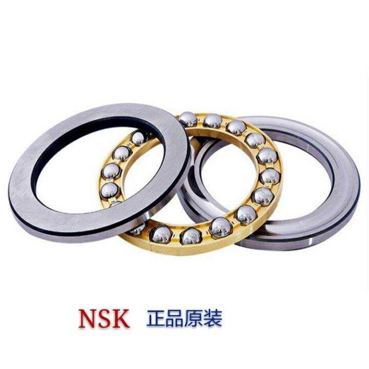 nsk-imported-thrust-ball-bearings-51200-51201-51202-51203-51204-51205-51206