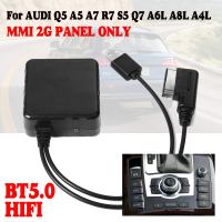 อะแดปเตอร์สาย Aux บลูทูธสำหรับรถยนต์12V Mmi 2G แบบไร้สายสำหรับ Audi Q5 A5 A7 R7 S5 Q7 A6l A4l A8l