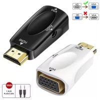 HDMI-compatible to VGA Cable Converter HD 1080P Male to Female Adapter 3.5mm Jack Audio for TV Box PC Laptop Display Projector Adapters