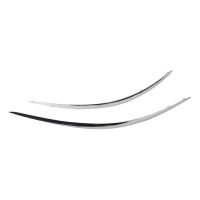 new prodects coming 1 Pair Front Bumper Chrome Strip Trim Molding for Mercedes W211 E320 E350 E550 E63 AMG 2118852321 2118852421