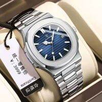 【July hot】 Mens multifunctional automatic watch luminous mens boys gift square