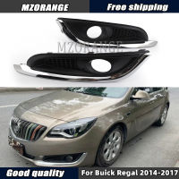 ไฟตัดหมอกปกคลุมสำหรับ Opel สำหรับ Vauxhall สำหรับเครื่องราชอิสริยาภรณ์ไฟหน้าสำหรับ Buick Regal 2014 2015 2016 2017ไฟตัดหมอกย่างฝาไฟตัดหมอก