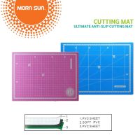 แผ่นยางรองตัด Cutting Mat แผ่นรองตัด แผ่นรองตัดกระดาษA4 หนา3MM สีชมพู/สีฟ้า