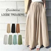 Cotton And Linen Wide Leg Pants For Women Elastic High Waist Straight Trousers Solid Color Casual Loose Female Pants