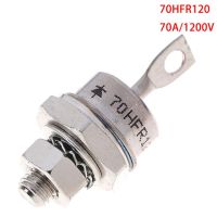 1ชิ้นอุปกรณ์เสริมวงจรเรียงกระแสชนิดแกน1200V ไดโอดโลหะ70Hf12 70A 0/70Hfr120กำลังไฟเรียงกระแสสูง (สีน้ำตาล)