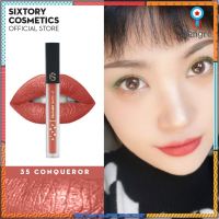 35 Conqueror SIXTORY Feathery matte lip ลิปจิ้มจุ่มเนื้อแมท เบาสบายปากเหมือนไม่ได้ทา สีชัด ติดทน ลิปสติก ลิปกันน้ำ flashsale ลดกระหน่ำ