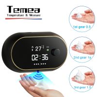 450ML Wall Mount Foam Soap Dispenser Touchless Automatic Hand Sanitizer Rechargeable Time Temperature Digital Bathroom Supply