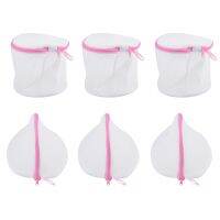 Mesh Laundry Bag 6 in 1 Set with Zips Handle Small Triangle-Shape x 3/Cylinder x 3 Laundry Net Fine Lingerie Wash Bags 6 Reusable Washing Machine for Bra/Underwear/Socks