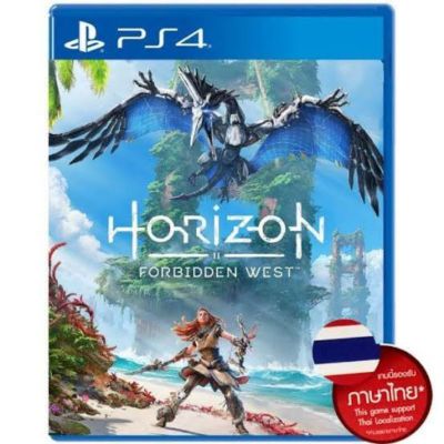 มือ1 พร้อมส่ง horizon forbidden west ps4 ps5 special edition ไทย เกม playstation ใหม่ 2023 มีภาษาไทย