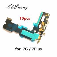 Alisunny 10ชิ้น Iphone 7ชาร์จพอร์ตสายเคเบิ้ลยืดหยุ่นสำหรับ4.7 7Plus 7Plus ตัวเชื่อมต่อ Usb Dock อะไหล่ที่ชาร์จ