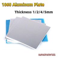 1060 Aluminum Flat Plate Sheet Thickness 1mm/2mm/4mm/5mm Machinery Parts Pure Aluminum Customizable Electrical Application Hand Tool Parts  Accessorie