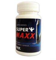 NEW“ซุปเปอร์แม็กซ์” หรือ “Supermaxx” ผลิตภัณฑ์ตัวนี้เป็นสมุนไพรบำรุงร่างกายบรรจุ60เม็ด