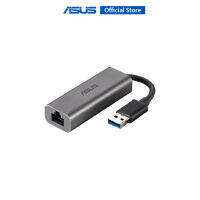 ASUS USB-C2500 Type-A 2.5G Base-T Ethernet Adapter with backward compatibility of 2.5G/1G/100Mbps