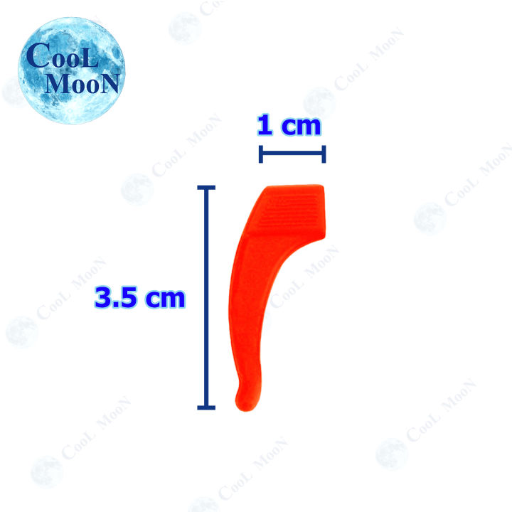 ซิลิโคนกันแว่นลื่นหลุด-แบบเกี่ยวหู-ear-hook-ยาว-3-5-เซนติเมตร-1-คู่-เกี่ยวขาแว่น-กันแว่นไหล-ลื่น-หลุด-coolmoon-ร้านคนไทย-ส่งไว