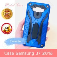 พร้อมส่งทันที !! Case Samsung J7 2016 J72015 J7core J2prime J7prime เคสซัมซุง เคสนิ่ม TPU เคสหุ่นยนต์ เคสไฮบริด มีขาตั้ง เคสกันกระแทก สินค้าใหม่ TPU CASE รับประกันความพอใจ ไม่ถูกใจยินดีคืนเงิน