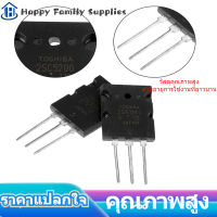 【ราคาถูกสุด】5 คู่สีดำ 2SA1943 2SC5200 2SC5200 transistor พลังงานสูงที่จับคู่ทรานซิสเตอร์เสียง