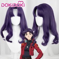 DOKIDOKI pre-sale New Genesis Evangelion EVA Katsuragi Misato คอสเพลย์วิกผมผมหยิกสีม่วง