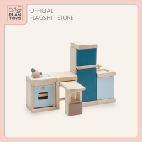 PlanToys KITCHEN - ORCHARDของเล่นไม้ห้องครัว - ออร์ชาร์ด คอลเล็กชั่น ของเล่นเด็ก  3 ปี