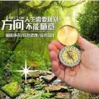 High-end ⭐️⭐️⭐️⭐️⭐️ Pure Copper Compass Pocket Watch Retro Flip Cover Compass Outdoor Portable Mountaineering Multifunctional Flip Cover Luminous Compass Bestseller