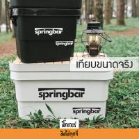 สตื๊กเกอร์แคมป์ปิ้ง งานไดคัท ลาย Springbar สติ๊กเกอร์ติดได้ทุกที่