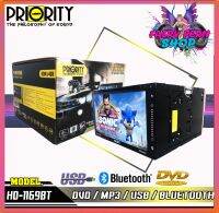 PRIORITY DVD-1169ML เครื่องเสียงรถยนต์ จอ 2DIN มีบลูทูธ วิทยุติดรถยนต์ ต่อกล้องถอยได้หน้าจอ 6.95นิ้ว วิทยุ DVD