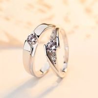 [COD] แหวนคู่รักคู่รักสไตล์เกาหลี แหวนเพชรสำหรับผู้ชายและผู้หญิงที่แต่งงานแล้วแหวนชุบเงิน Christmas Gift