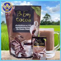 Be easy cocoa บีอีซี่ โกโก้ลดหิว โกโก้นางบี (บรรจุ 15 กรัม x 10 ซอง)