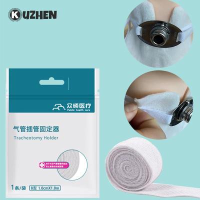 1Roll Tracheal Fixation Strap Ultra-soft Fixation Tracheotomy Tube Belt Neck Support Medical Comfortable Tracheostomy Holder