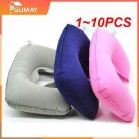 1~10PCS U-shaped Travel Pillow Car Air Flight Office Inflatable Neck Pillow Short Plush Cover PVC Support Headrest Soft Nursing