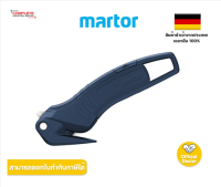 มีดคัตเตอร์เซฟตี้ MARTOR SECUMAX 320 MDP NO.32000771.02