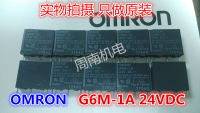 * relay a 24 v G6M G6M - 1-1 a 24 VDC to 24 VDC G6M - 1 a