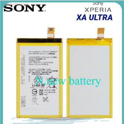 แบตเตอรี่ Sony Xperia XA Ultra/Z5mini Z5 mini/C6/Xmini/Z5C E6883 E6653 แบตเตอรี่