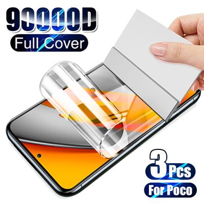 3Pcs Full Cover Hydrogel Film For Xiaomi Poco M3 M4 X3 Pro Screen Protector For Poco X3 NFC F3 GT F1 F2 Pro Protective Not Glass