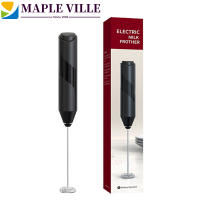 เครื่องตีฟองนม เครื่องตีฟองนมไฟฟ้า เครื่องตีแป้ง Electric Milk Frother Egg Beater