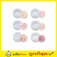 Silicone mold Flower  พิมพ์วุ้น พิมพิ์น้ำแข็ง ซิลิโคนทำขนม บล็อคทำขนมรูปดอกไม้  5D  พิมพ์ซิลีโคน พิมพ์ขนมต่างๆ พิมพ์ซิลิโคน มี 5 แบบ คละลาย T1650