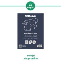 Somjai Selected สมุดวาดเขียน 200 แกรม ผิวหยาบ A4, A3, A2